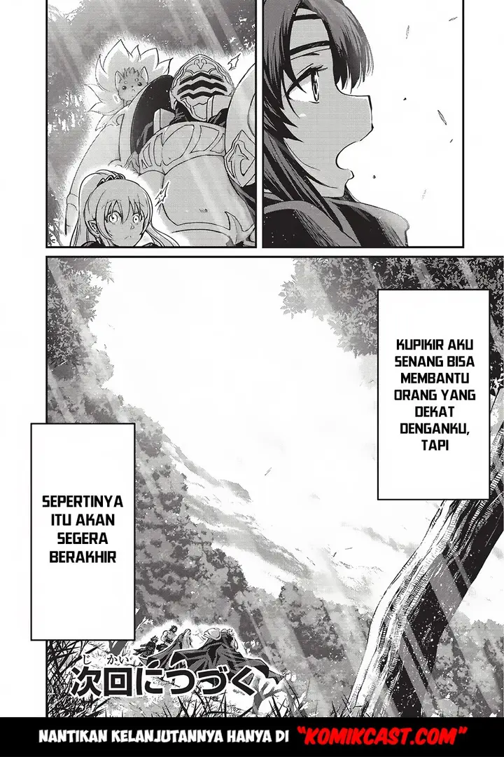 image-komik-gaikotsu-kishi-sama-tadaima-isekai-e-o-dekake-chuu-chapter-14-29/32