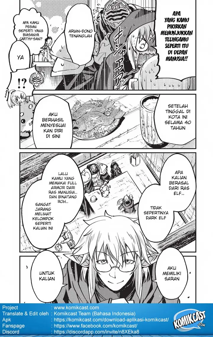 image-komik-gaikotsu-kishi-sama-tadaima-isekai-e-o-dekake-chuu-chapter-15-14/31