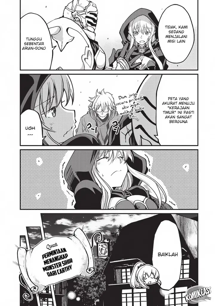 image-komik-gaikotsu-kishi-sama-tadaima-isekai-e-o-dekake-chuu-chapter-15-16/31