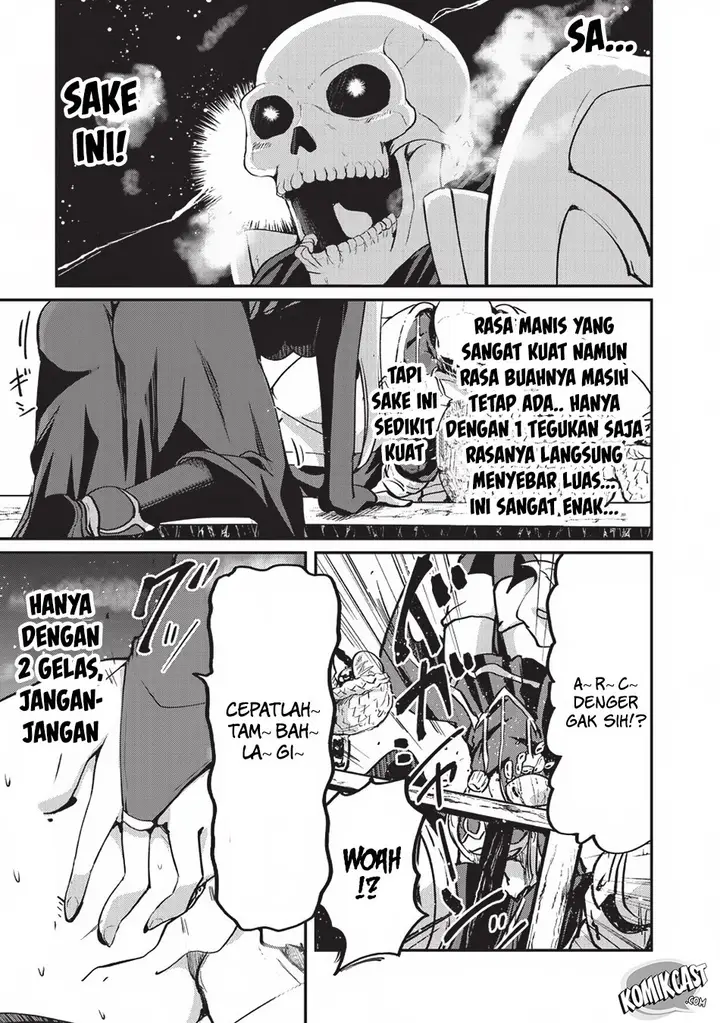 image-komik-gaikotsu-kishi-sama-tadaima-isekai-e-o-dekake-chuu-chapter-15-21/31