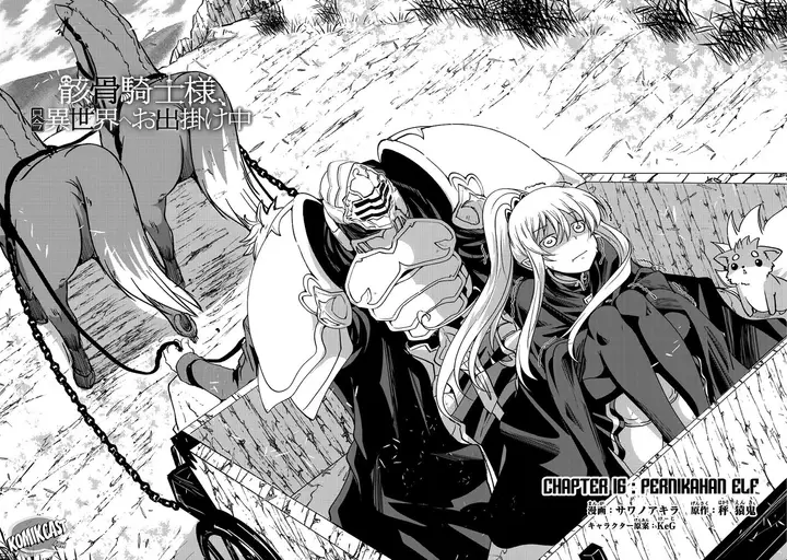 image-komik-gaikotsu-kishi-sama-tadaima-isekai-e-o-dekake-chuu-chapter-16-3/30