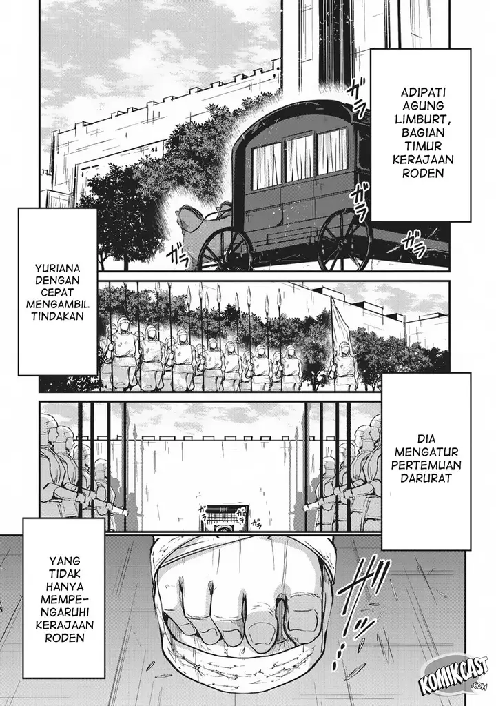 image-komik-gaikotsu-kishi-sama-tadaima-isekai-e-o-dekake-chuu-chapter-17-2/29