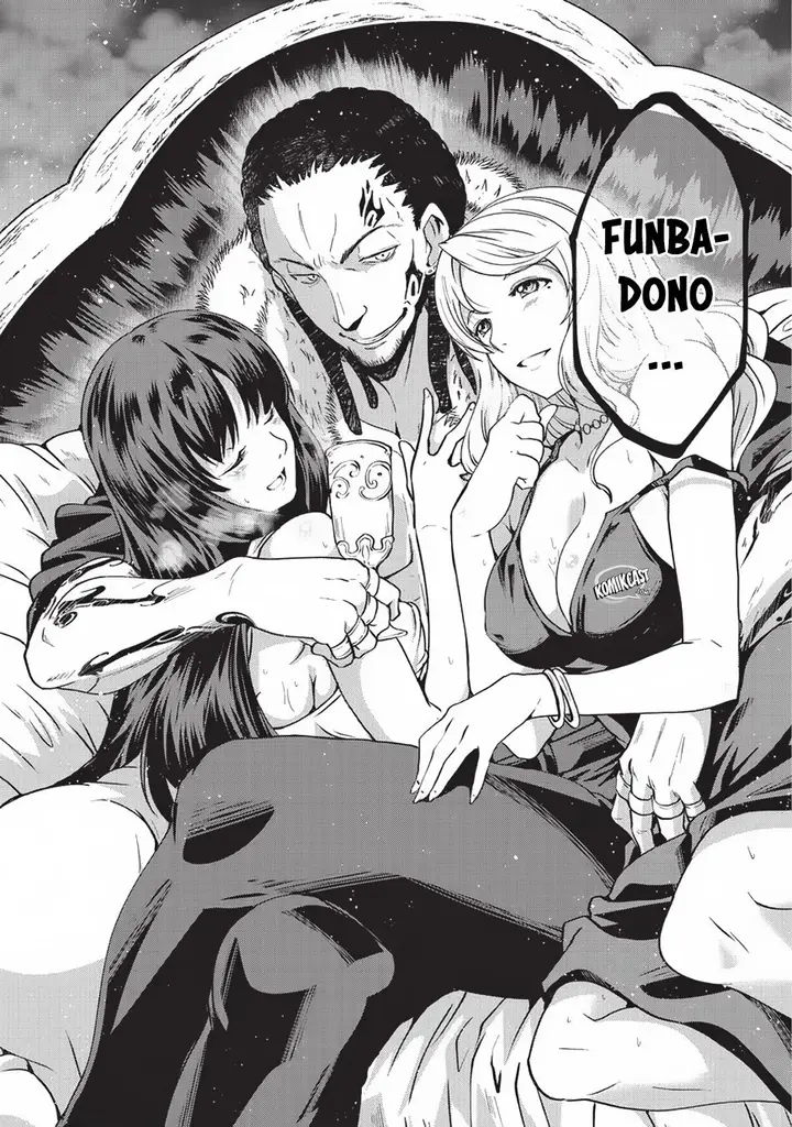 image-komik-gaikotsu-kishi-sama-tadaima-isekai-e-o-dekake-chuu-chapter-17-21/29