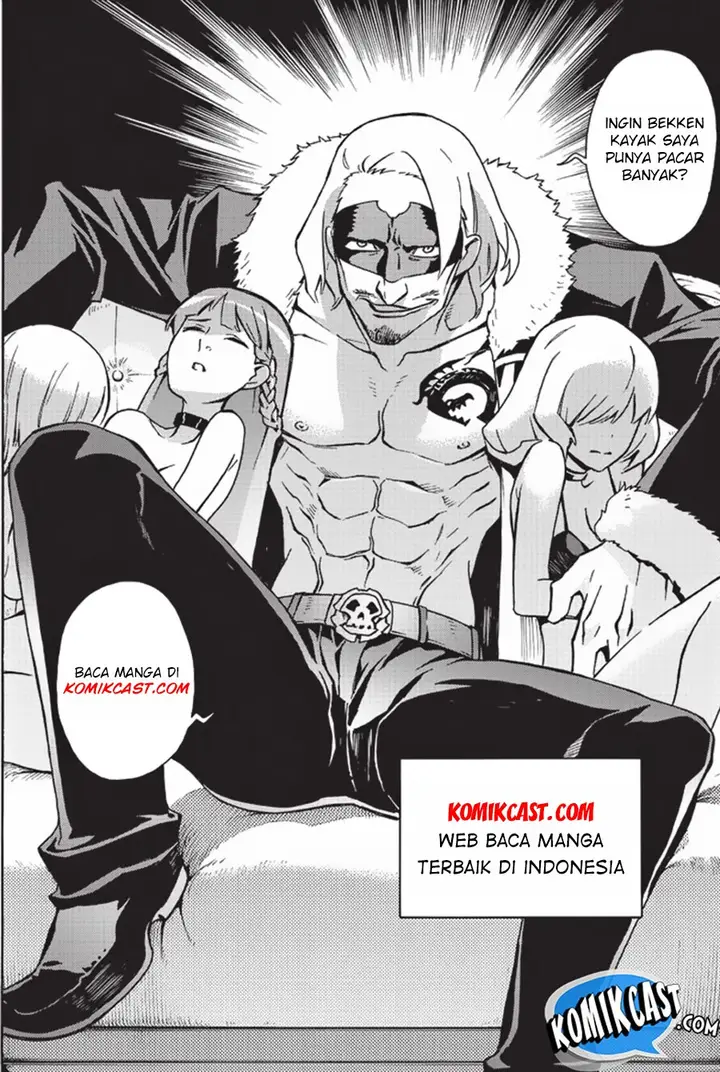 image-komik-gaikotsu-kishi-sama-tadaima-isekai-e-o-dekake-chuu-chapter-17-27/29