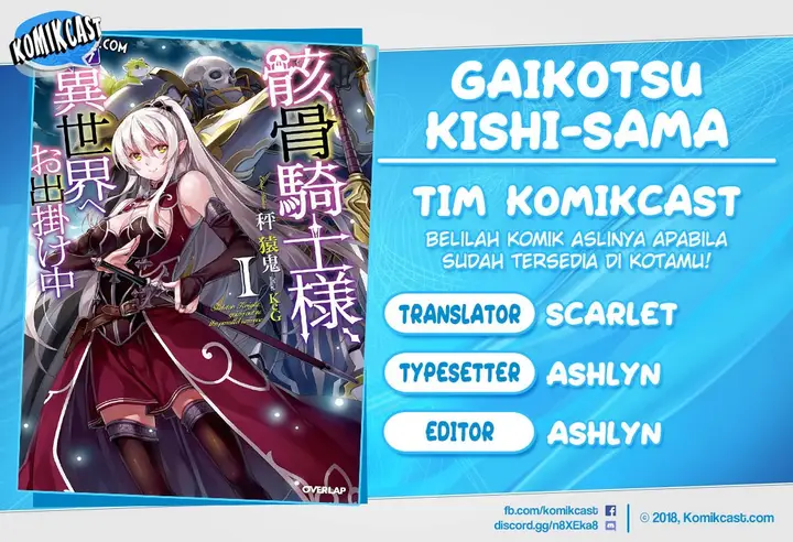 image-komik-gaikotsu-kishi-sama-tadaima-isekai-e-o-dekake-chuu-chapter-18-0/34