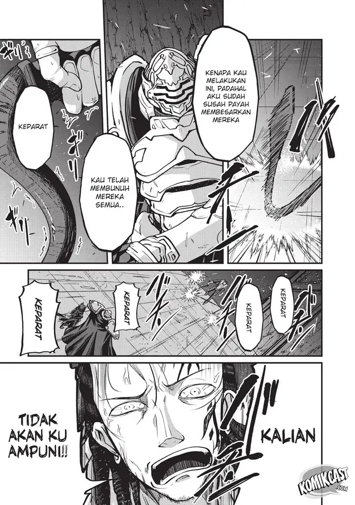 image-komik-gaikotsu-kishi-sama-tadaima-isekai-e-o-dekake-chuu-chapter-19-25/32