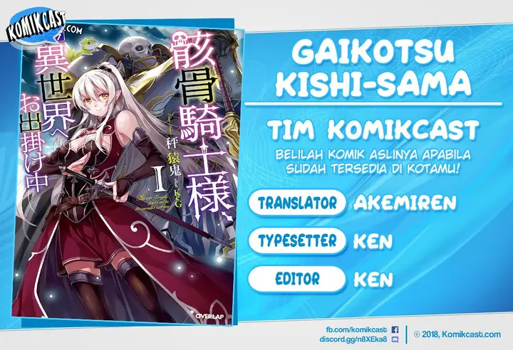image-komik-gaikotsu-kishi-sama-tadaima-isekai-e-o-dekake-chuu-chapter-20-0/35