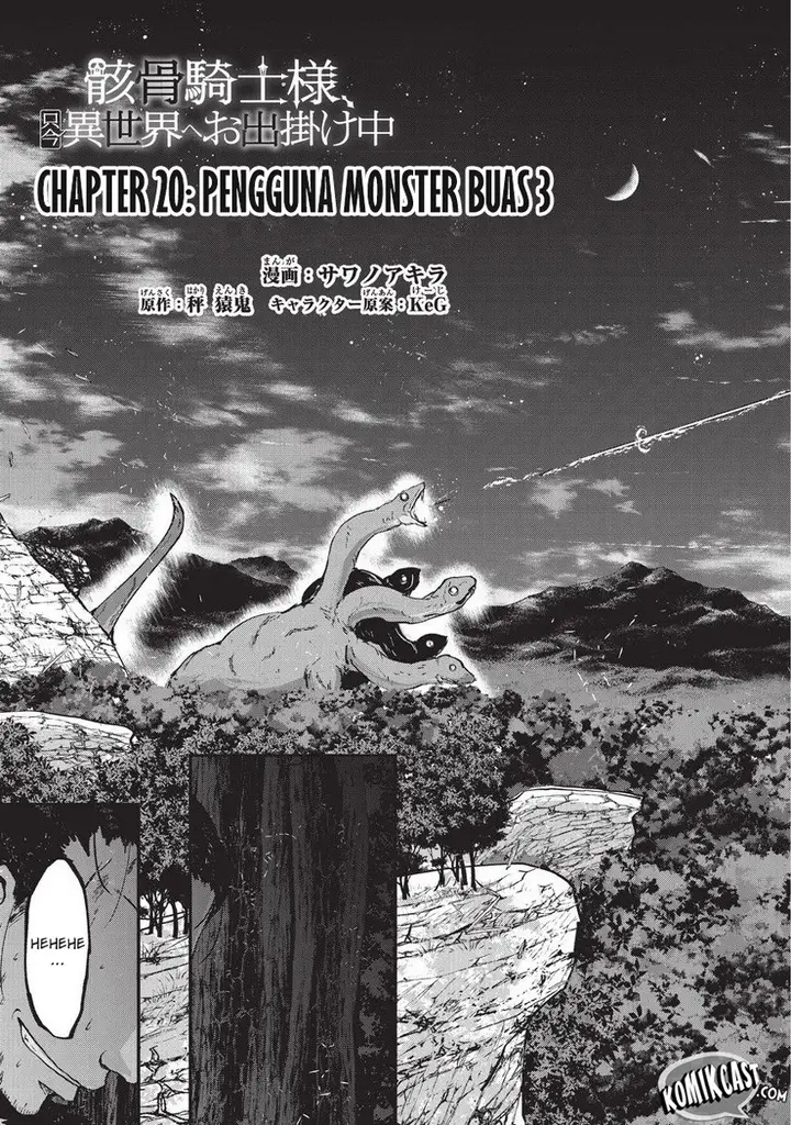 image-komik-gaikotsu-kishi-sama-tadaima-isekai-e-o-dekake-chuu-chapter-20-10/35