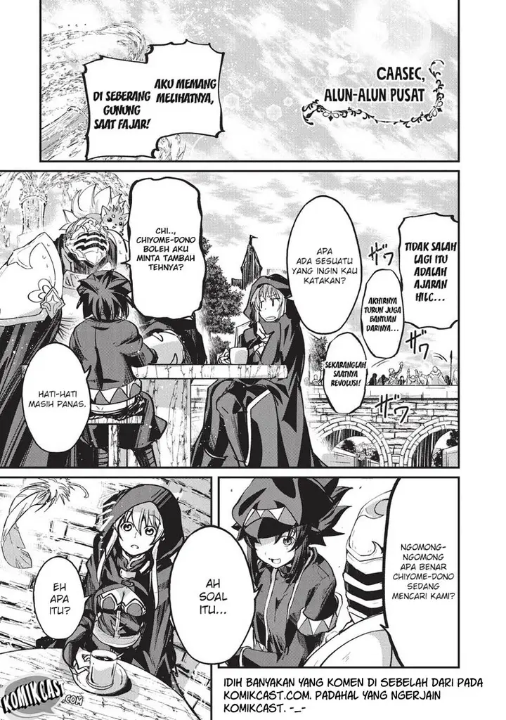 image-komik-gaikotsu-kishi-sama-tadaima-isekai-e-o-dekake-chuu-chapter-20-32/35