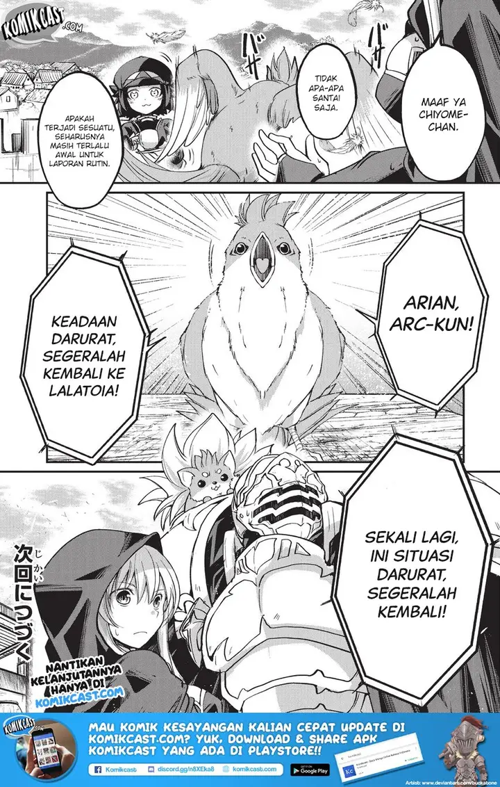 image-komik-gaikotsu-kishi-sama-tadaima-isekai-e-o-dekake-chuu-chapter-20-33/35