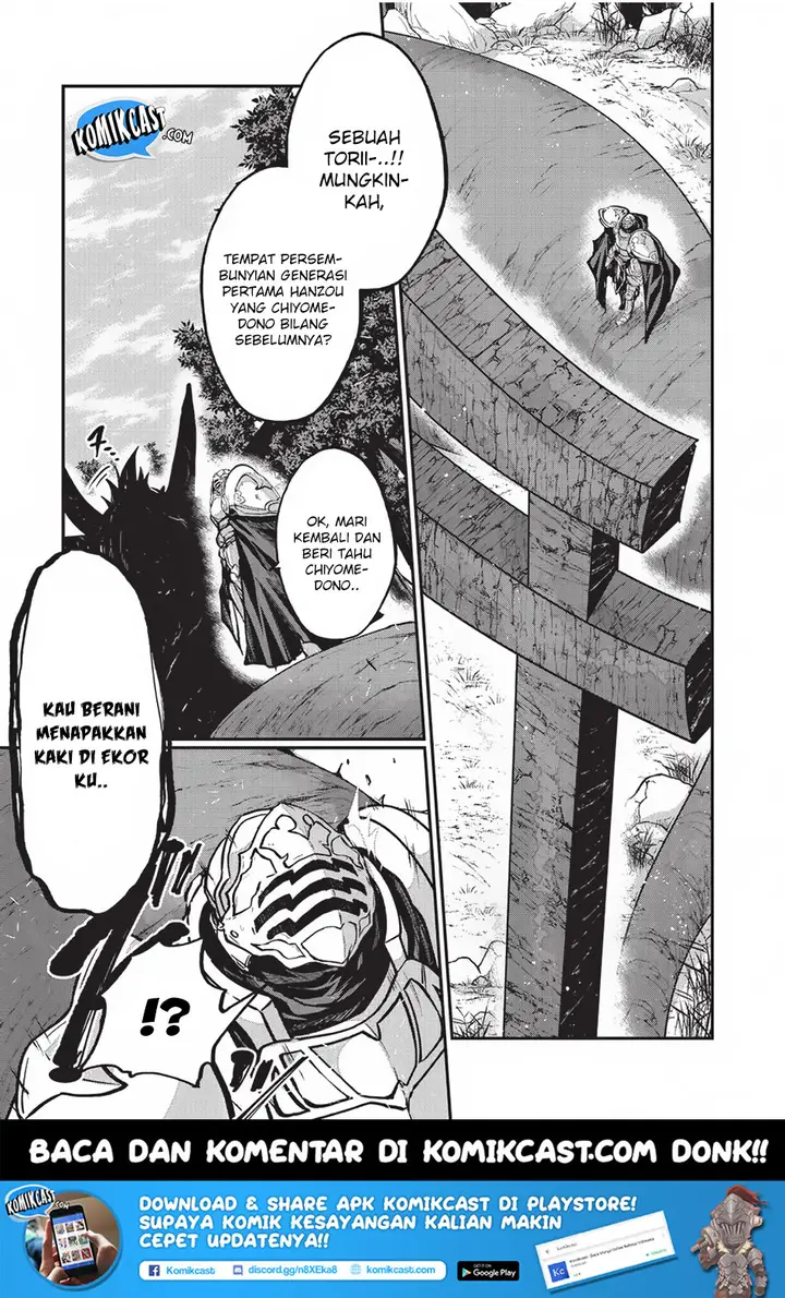 image-komik-gaikotsu-kishi-sama-tadaima-isekai-e-o-dekake-chuu-chapter-23-2/32