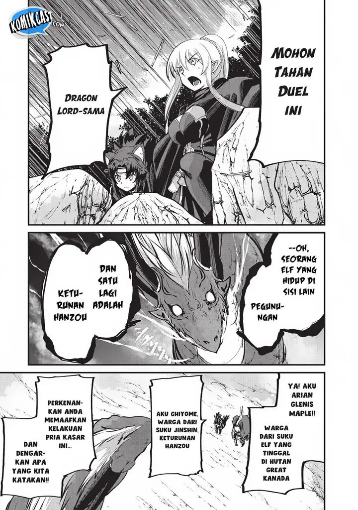 image-komik-gaikotsu-kishi-sama-tadaima-isekai-e-o-dekake-chuu-chapter-23-17/32