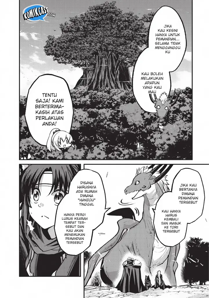 image-komik-gaikotsu-kishi-sama-tadaima-isekai-e-o-dekake-chuu-chapter-23-20/32