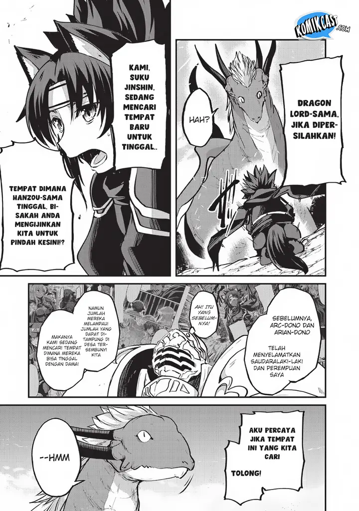 image-komik-gaikotsu-kishi-sama-tadaima-isekai-e-o-dekake-chuu-chapter-23-21/32