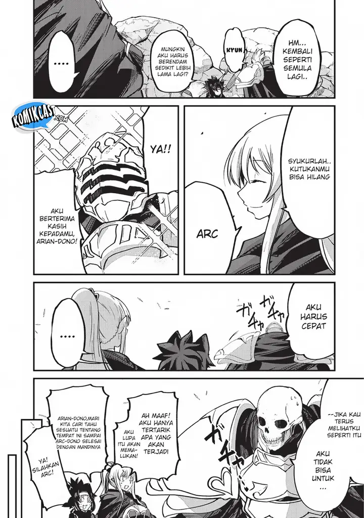 image-komik-gaikotsu-kishi-sama-tadaima-isekai-e-o-dekake-chuu-chapter-23-26/32