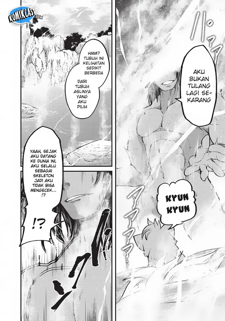image-komik-gaikotsu-kishi-sama-tadaima-isekai-e-o-dekake-chuu-chapter-23-28/32
