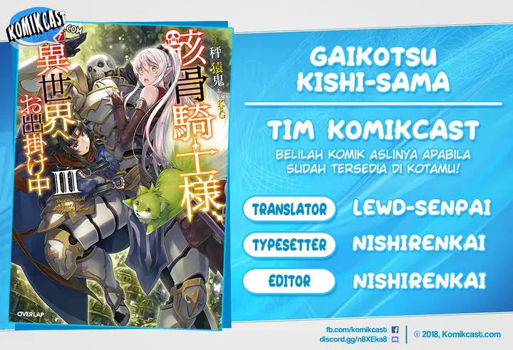 image-komik-gaikotsu-kishi-sama-tadaima-isekai-e-o-dekake-chuu-chapter-24-0/25