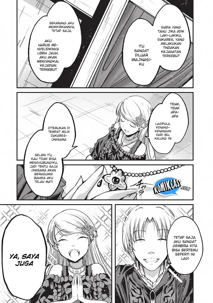 image-komik-gaikotsu-kishi-sama-tadaima-isekai-e-o-dekake-chuu-chapter-24-9/25