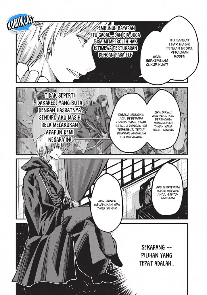 image-komik-gaikotsu-kishi-sama-tadaima-isekai-e-o-dekake-chuu-chapter-24-11/25