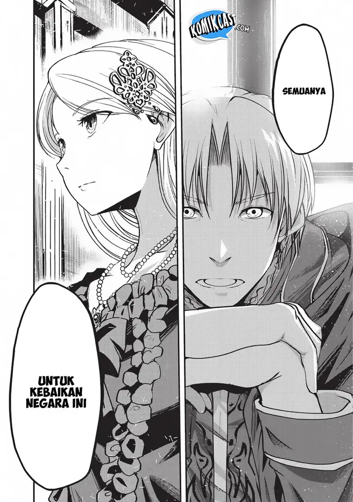 image-komik-gaikotsu-kishi-sama-tadaima-isekai-e-o-dekake-chuu-chapter-24-14/25