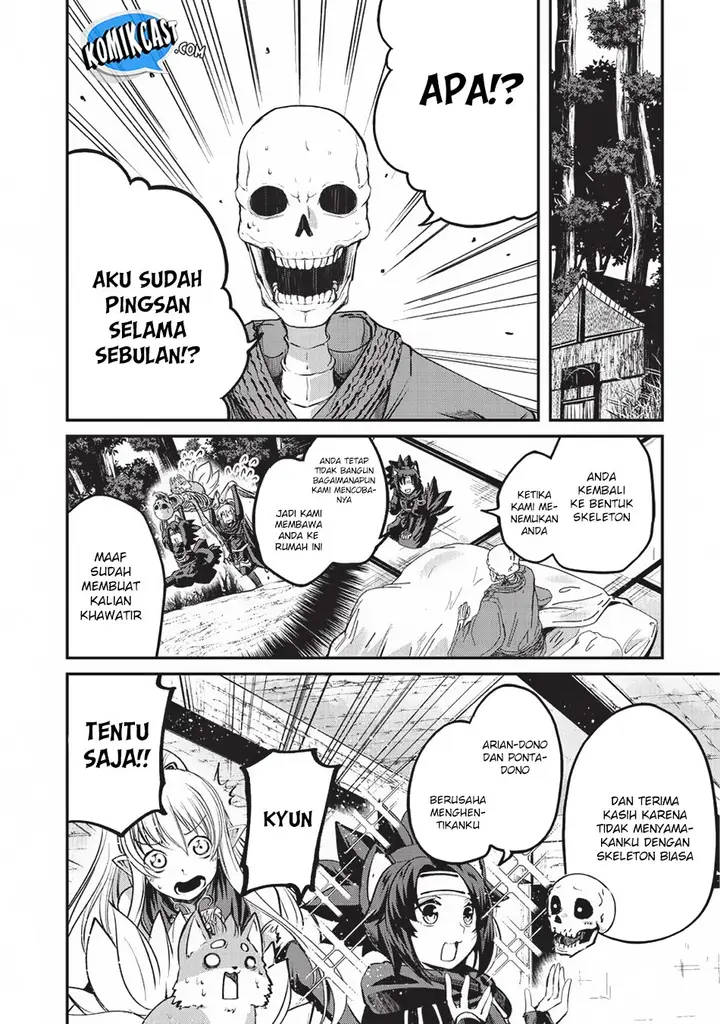image-komik-gaikotsu-kishi-sama-tadaima-isekai-e-o-dekake-chuu-chapter-24-18/25