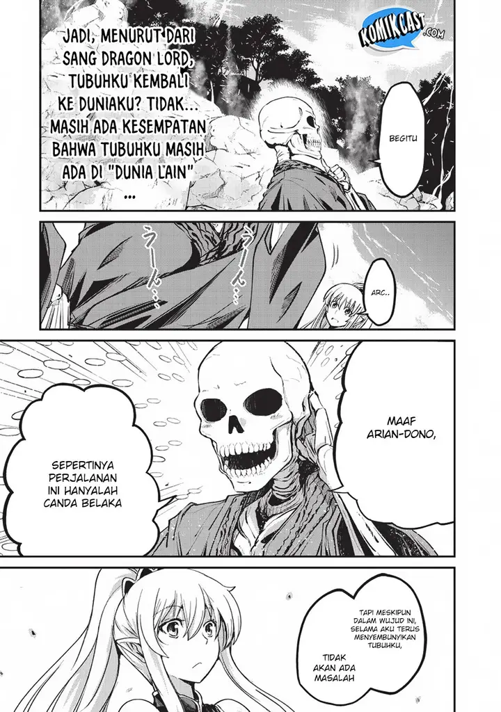 image-komik-gaikotsu-kishi-sama-tadaima-isekai-e-o-dekake-chuu-chapter-24-21/25