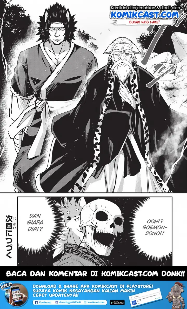 image-komik-gaikotsu-kishi-sama-tadaima-isekai-e-o-dekake-chuu-chapter-24-24/25
