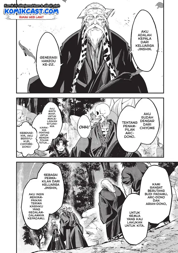 image-komik-gaikotsu-kishi-sama-tadaima-isekai-e-o-dekake-chuu-chapter-25-2/27