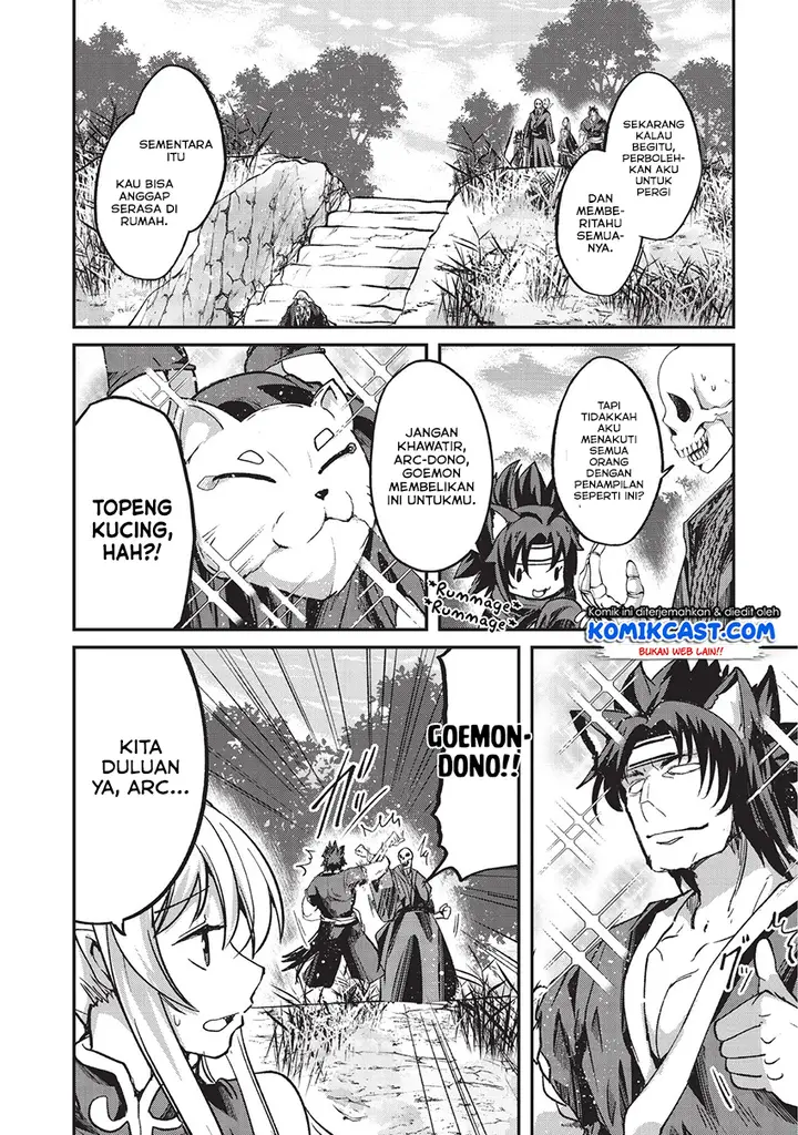 image-komik-gaikotsu-kishi-sama-tadaima-isekai-e-o-dekake-chuu-chapter-25-5/27