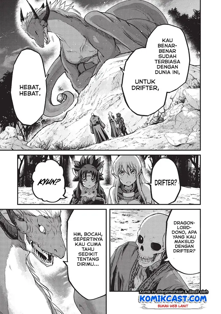 image-komik-gaikotsu-kishi-sama-tadaima-isekai-e-o-dekake-chuu-chapter-25-8/27