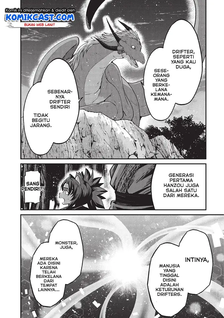 image-komik-gaikotsu-kishi-sama-tadaima-isekai-e-o-dekake-chuu-chapter-25-9/27