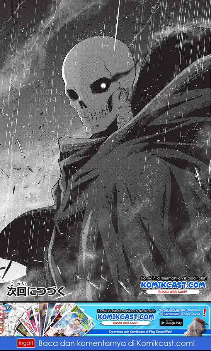 image-komik-gaikotsu-kishi-sama-tadaima-isekai-e-o-dekake-chuu-chapter-25-26/27