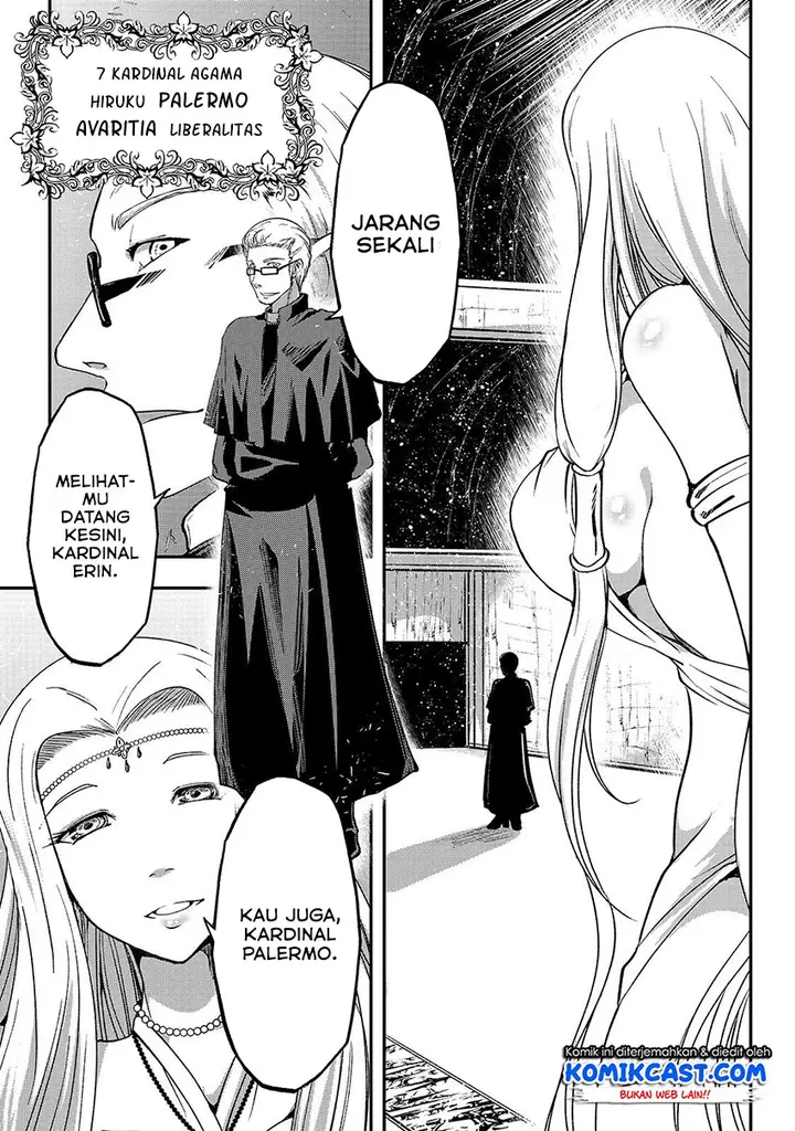 image-komik-gaikotsu-kishi-sama-tadaima-isekai-e-o-dekake-chuu-chapter-26-3/23