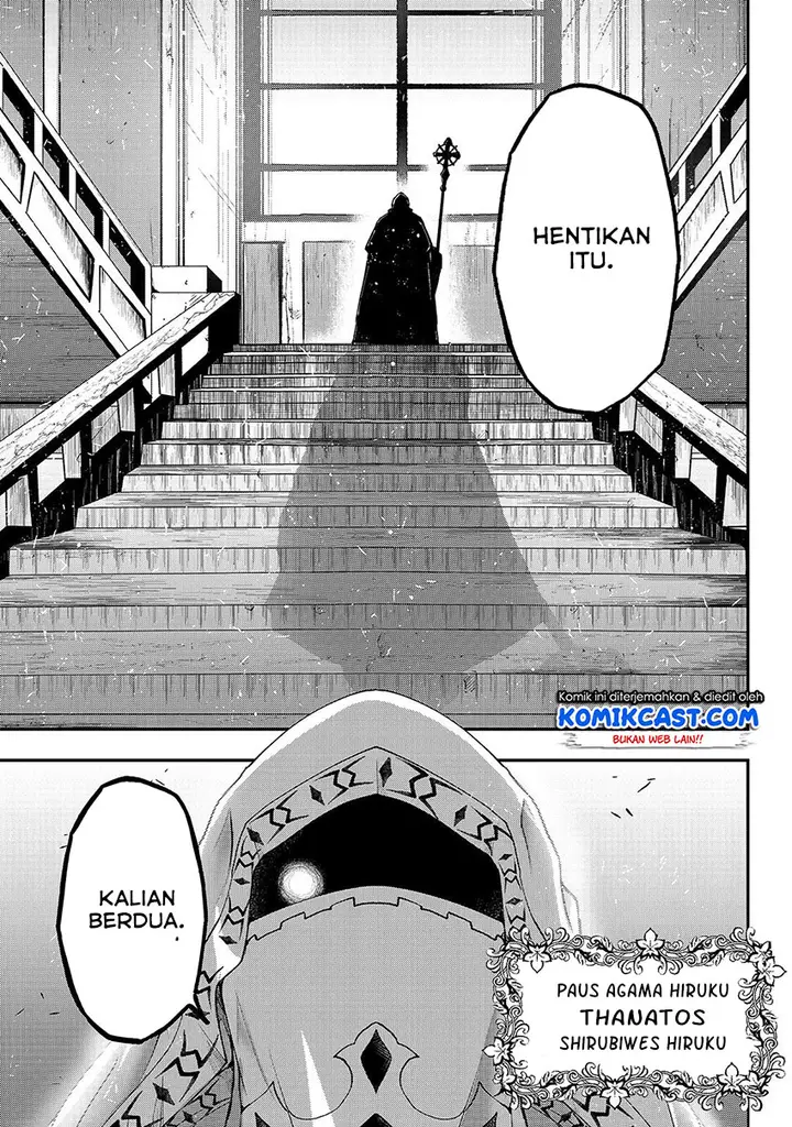image-komik-gaikotsu-kishi-sama-tadaima-isekai-e-o-dekake-chuu-chapter-26-5/23