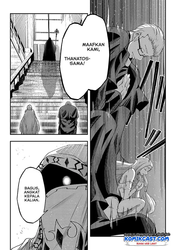image-komik-gaikotsu-kishi-sama-tadaima-isekai-e-o-dekake-chuu-chapter-26-6/23