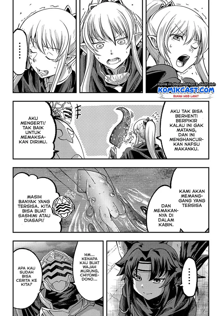 image-komik-gaikotsu-kishi-sama-tadaima-isekai-e-o-dekake-chuu-chapter-26-18/23