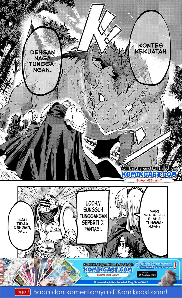 image-komik-gaikotsu-kishi-sama-tadaima-isekai-e-o-dekake-chuu-chapter-27-21/22