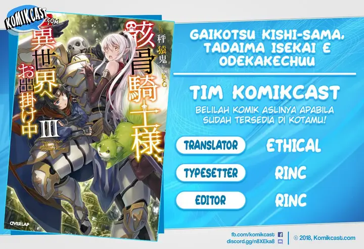 image-komik-gaikotsu-kishi-sama-tadaima-isekai-e-o-dekake-chuu-chapter-28-0/30