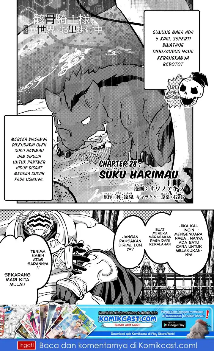 image-komik-gaikotsu-kishi-sama-tadaima-isekai-e-o-dekake-chuu-chapter-28-1/30