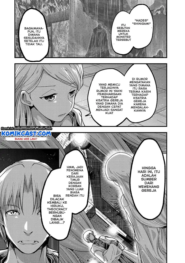 image-komik-gaikotsu-kishi-sama-tadaima-isekai-e-o-dekake-chuu-chapter-28-11/30