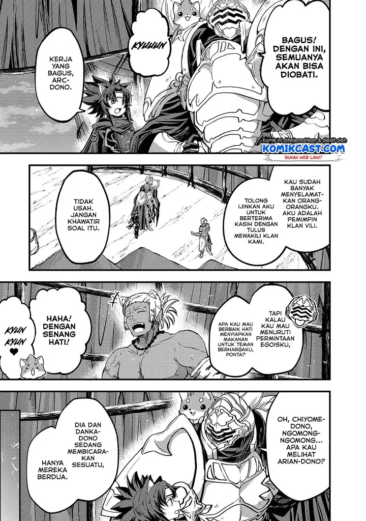 image-komik-gaikotsu-kishi-sama-tadaima-isekai-e-o-dekake-chuu-chapter-29-5/31