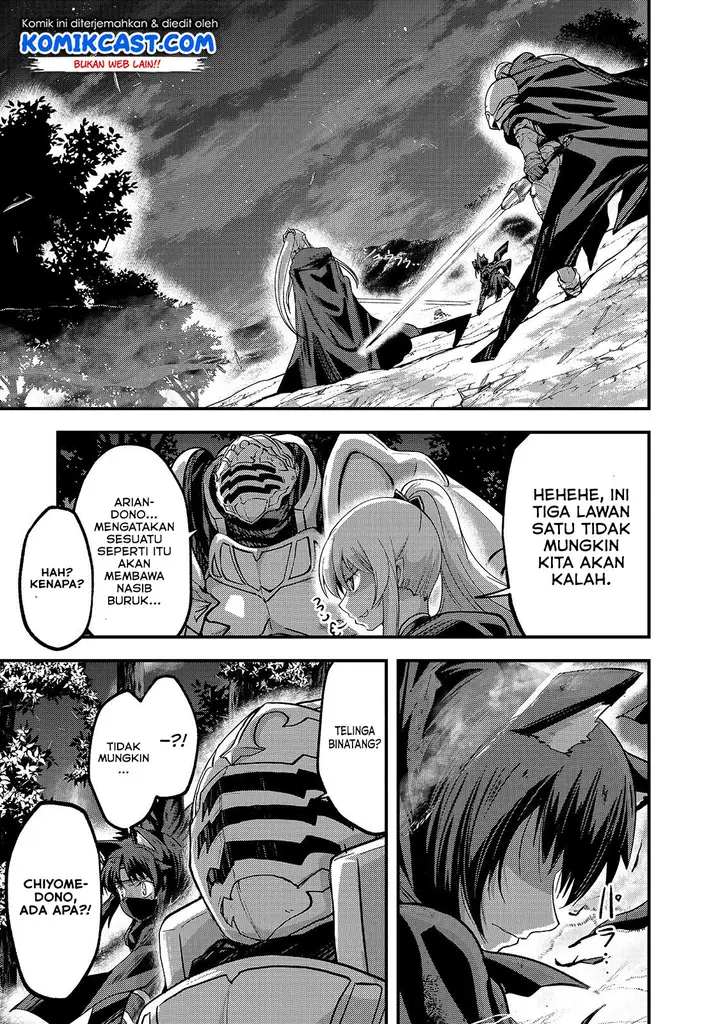 image-komik-gaikotsu-kishi-sama-tadaima-isekai-e-o-dekake-chuu-chapter-29-26/31