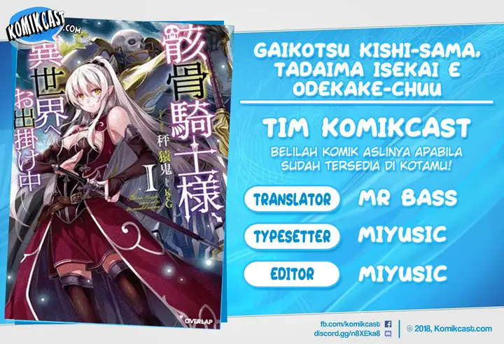 image-komik-gaikotsu-kishi-sama-tadaima-isekai-e-o-dekake-chuu-chapter-31-0/24