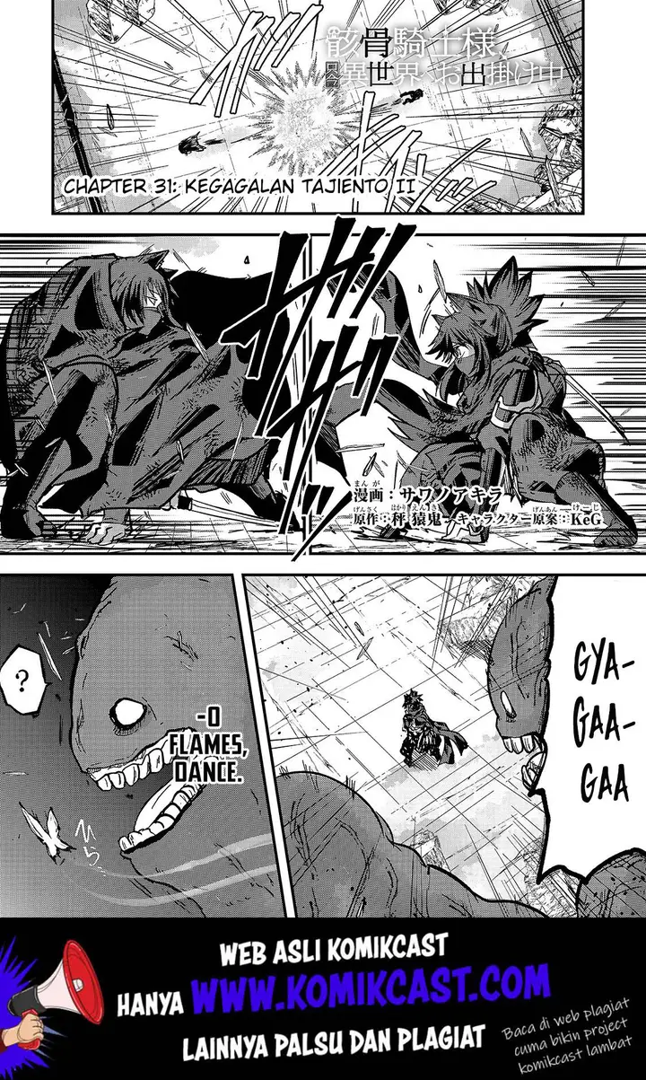 image-komik-gaikotsu-kishi-sama-tadaima-isekai-e-o-dekake-chuu-chapter-31-1/24