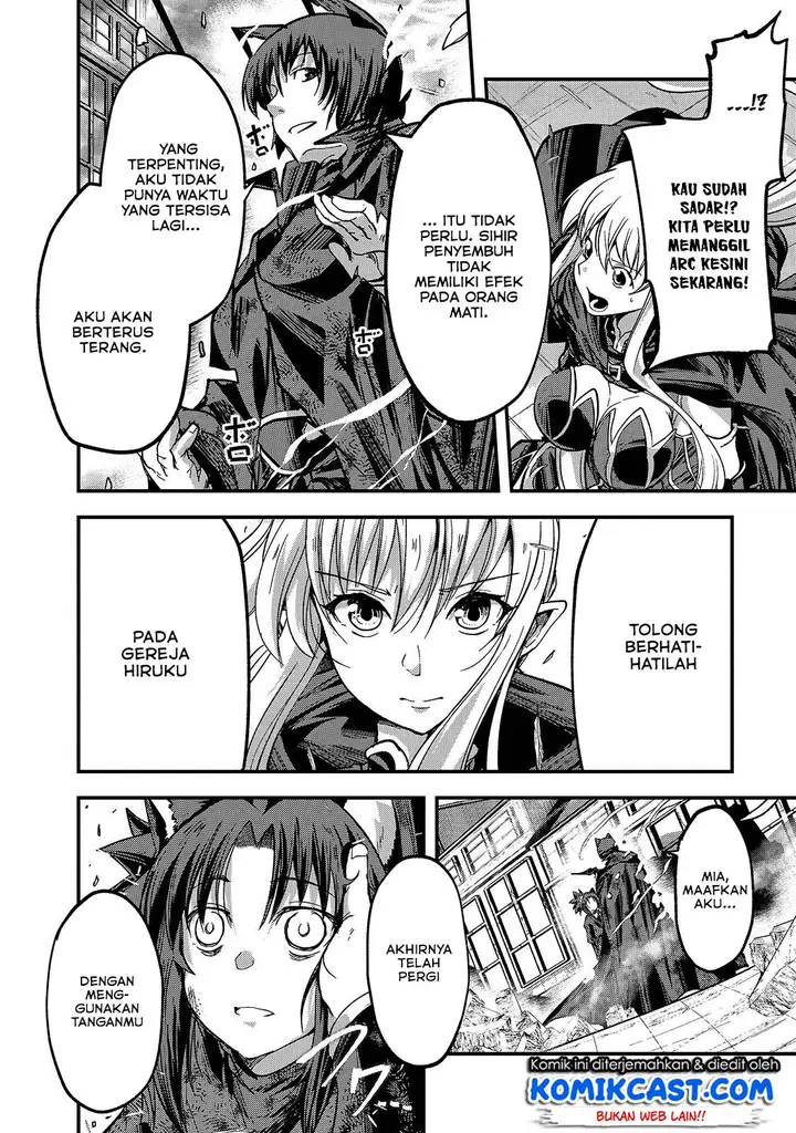 image-komik-gaikotsu-kishi-sama-tadaima-isekai-e-o-dekake-chuu-chapter-31-18/24