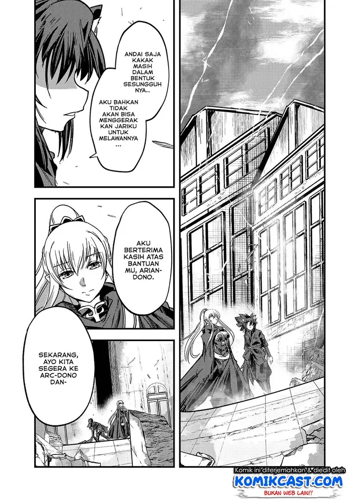 image-komik-gaikotsu-kishi-sama-tadaima-isekai-e-o-dekake-chuu-chapter-31-20/24