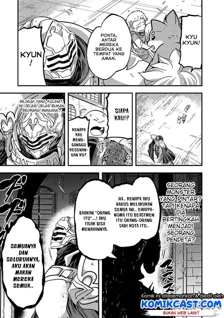 image-komik-gaikotsu-kishi-sama-tadaima-isekai-e-o-dekake-chuu-chapter-32-5/31