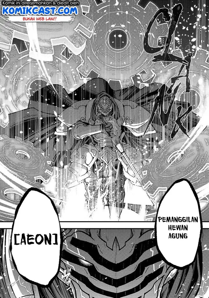 image-komik-gaikotsu-kishi-sama-tadaima-isekai-e-o-dekake-chuu-chapter-32-18/31