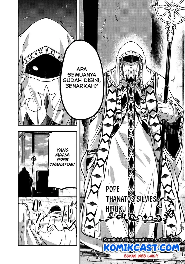 image-komik-gaikotsu-kishi-sama-tadaima-isekai-e-o-dekake-chuu-chapter-33-17/23