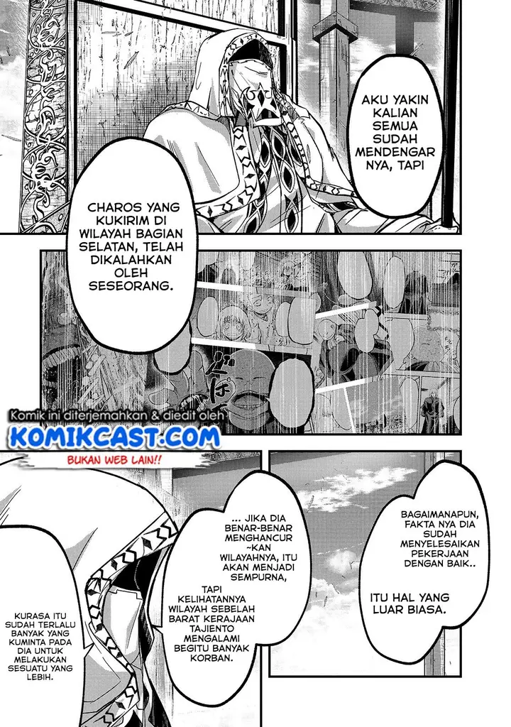 image-komik-gaikotsu-kishi-sama-tadaima-isekai-e-o-dekake-chuu-chapter-33-18/23